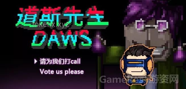 《能做出这游戏的也是神人了》——解锁游戏制作高手之路 《能做出这游戏的也是神人了》——解锁游戏制作高手之路